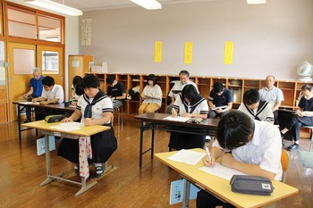 活動
