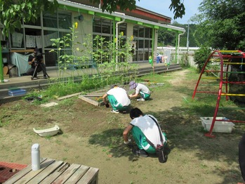 活動
