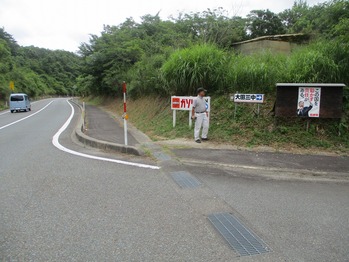活動