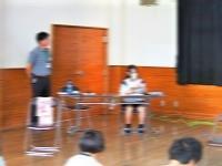 ２