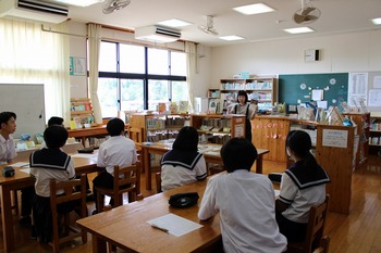 活動