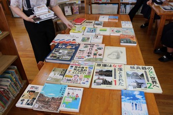 活動