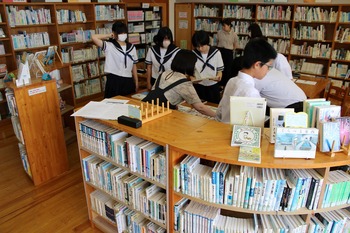 活動