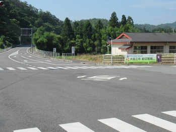 活動