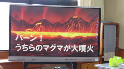 赤スロ