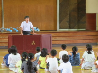 終業式