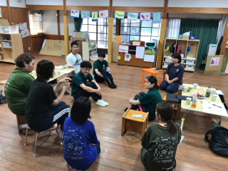 保育園