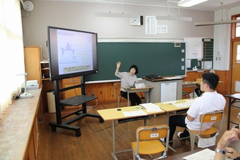 活動