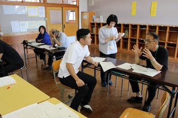 活動