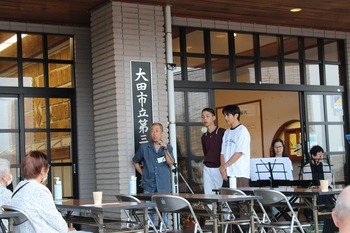 活動