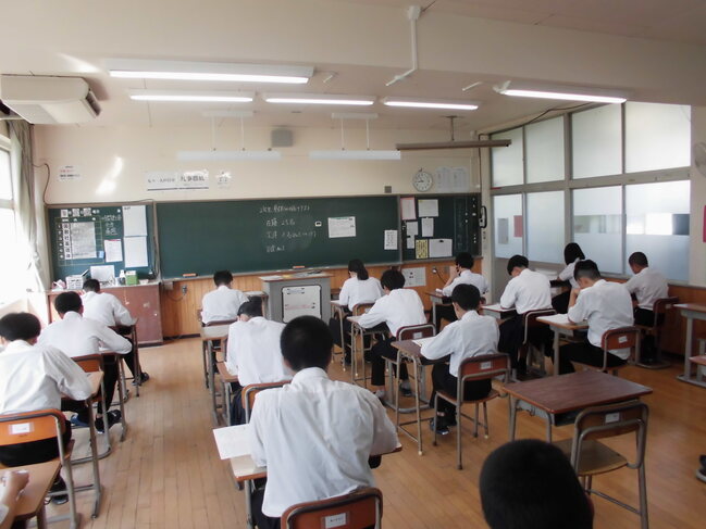 夏休み明けテスト