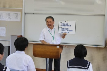 活動