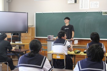 活動