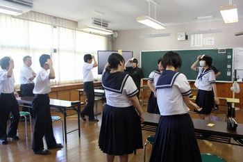活動