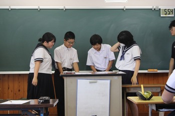 活動