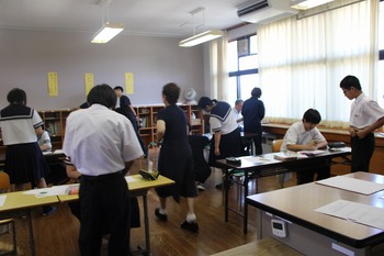 活動