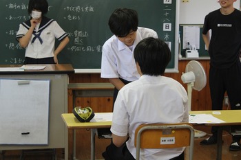 活動