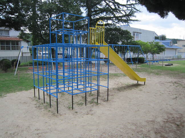 遊具