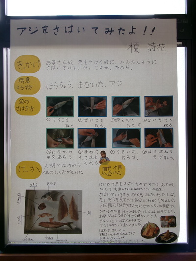 １