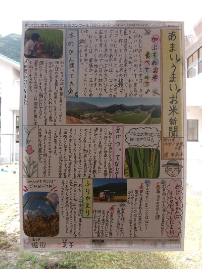 １