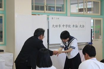 活動