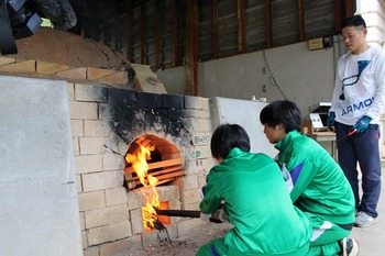 活動