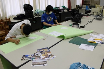 活動
