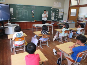 食の学習１