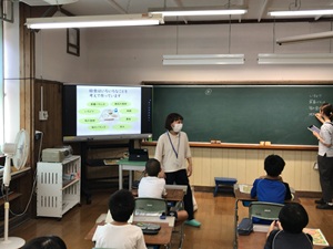 食の学習