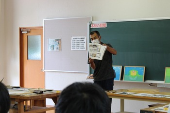 あ
