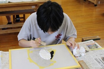 あ