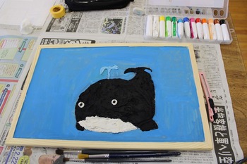 あ