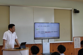 あ
