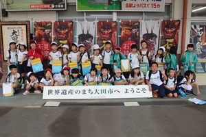 としょかん見学