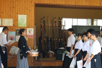 あ
