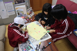 町探検