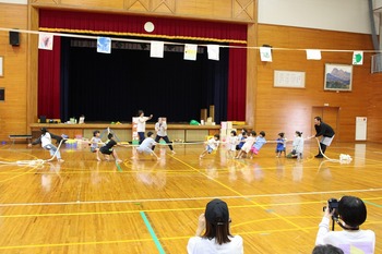 あ
