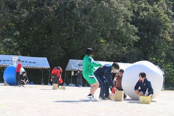 あ