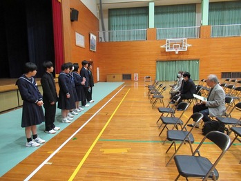 あ