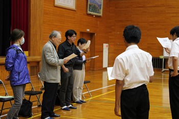 あ