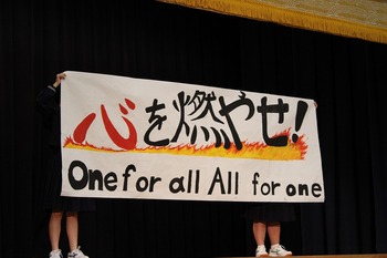 あ
