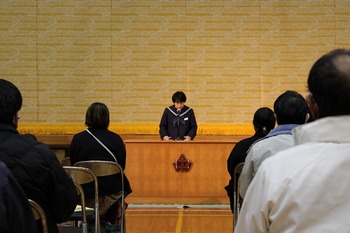 あ