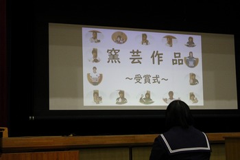 あ