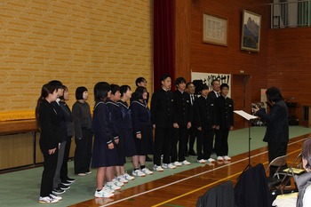 あ