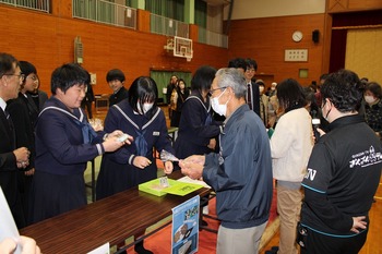 あ