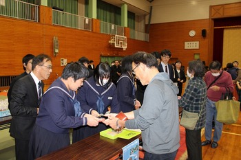 あ