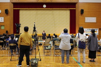 あ