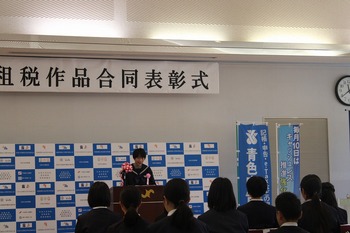 あ