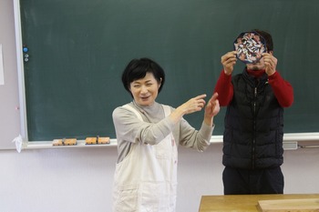 あ