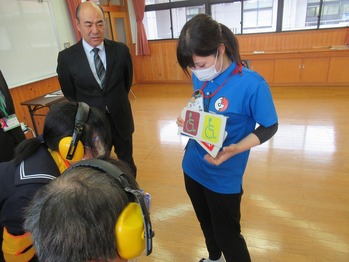 あ